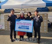 대구경북양돈농협, 영호남 사랑의 김장나눔 진행
