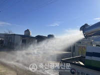 순천광양축협 AI 차단방역 총력