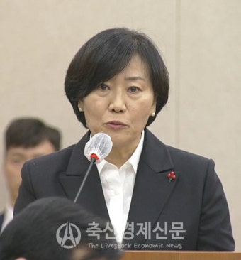 송미령 농식품부 장관 후보자 인사청문회