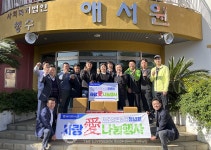 제주양돈농협  불우이웃에 돼지고기 전달