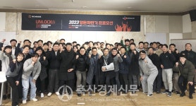 CJ피드앤케어, 양돈하반기 프로모션 실시