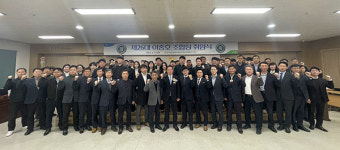 [지금 이곳에선] 춘천철원화천양구축협