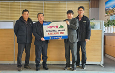 고성축협, 사랑의 쌀 기탁