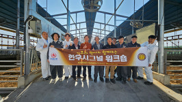 천하제일사료 품질 고급화가 불황 극복 지름길