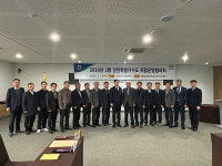 강원도축협운영협의회장에 이양중 조합장
