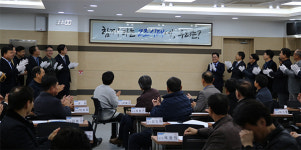 [탐방] 대구경북양돈농협