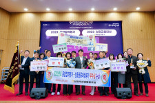 남원축협 , 종합업적평가·상호금융평가 우수상 수상