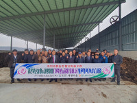 홍천축협-대평마을 MOU 체결