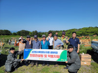 서귀포시축협, 마을공동목장 현장컨설팅·약품지원