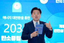 [제주특집] 축산 육성정책은? 제주도청 탐방