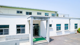 [제주특집]  탐방 - 제주대학교 수의과대학