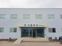 [제주특집] 탐방 - 제동목장