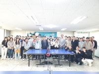 한국썸벧 사장배 탁구대회 성료