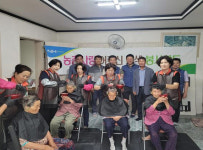 장흥축협·여성한우회 염색봉사 실시