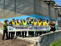 축산환경개선의 날 벽화그리기 행사 개최