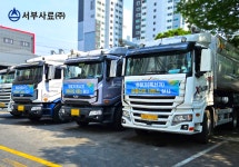 서부사료, 하절기 강화사료 서비스