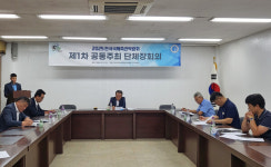 2025 한국국제축산박람회 9월10부터 대구 EXCO서