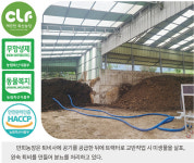 [ 창간 34주년Ⅱ특집]  저탄소 인증 농가Ⅱ