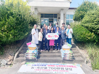 농협 전북지역본부 고창부안축협·나눔, 축산물 등 제공