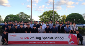 팜스코, 지역부장 대상 맞춤형 심화교육