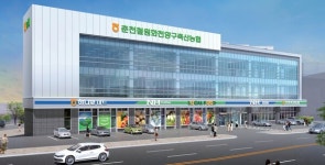 [지금 이곳에선] 춘천철원화천양구축산농협