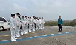 익산군산축협, 방역 시연회 성료