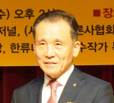 [화제의 인물] 이성기 순천광양축협조합장