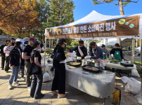 농협경기지역본부, 김장철 맞이 한돈 시식 행사