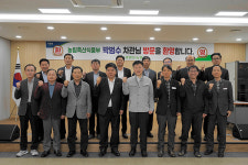 박범수 차관, 도축 현장 점검