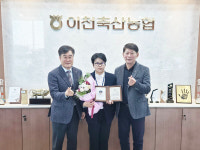 [11월, 이달의 나눔축산인상] 안소민 이천축협 과장