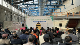 수원축협, 완공 앞둔 바이오가스시설 견학