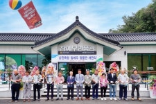 [지금 이곳에선] 남원축협  조합원과 지역주민 사랑 듬뿍…성장 가속