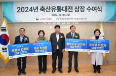 부경양돈 포크밸리, 전국 최고 우뚝