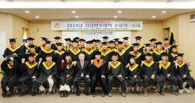 서산태안축협, 한우대학 수료식