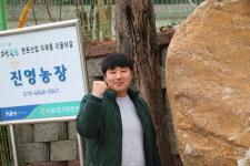 2025 초고령화 해법은 Ⅳ … 한돈 청년농업인