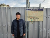 2025 초고령화 해법은 Ⅴ … 양계 청년농업인