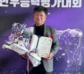 [나눔축산 후원농가 -16] 강원 홍천 진양목장