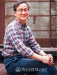 한돈미래연구소장에 이도헌 성우농장 대표
