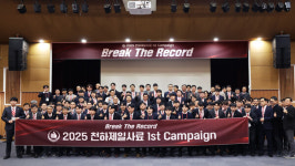 천하제일사료, 맞춤형 사료로 생산성 극대화