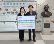 나눔축산운동본부, 사랑의 축산물 나눔 실천