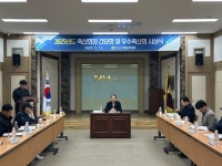 논산계룡축협, 조합 사업 1조 5000억 목표