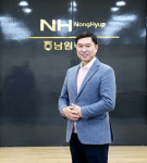 [새의자] 김종진 남원축협 상임이사