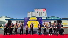 팜스코, 사료업계 첫 5공장 시대 열다