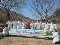 동삼태·춘천·속초양양, 강원지역 축사 주변 방취림 조성