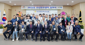 서산태안축협, 한우 핵심 리더 양성 앞장