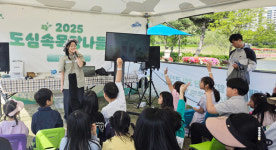 우유는 신선 울려 퍼져