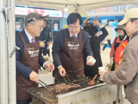 서산태안축협, 한우축제 성료
