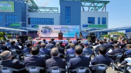 강릉축협, 송정해안로점 준공