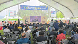 밀양한우 축산물 페스티벌, 대성황