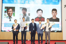 농협 전북지역본부, 청정축산 본선행 농가 4곳 선정